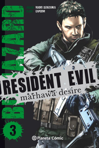 Resident Evil Nº 03/05 (libro Original)