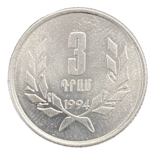 Armenia - 3 Dram - Año 1994 - Km #55 - Escudo :