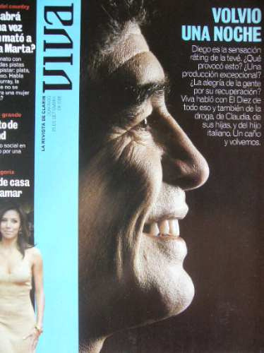 Maradona / Revista Viva / Año 2005