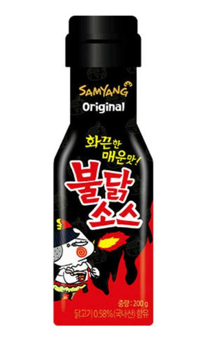 Samyang Buldak (pollo Asado) Salsa Lquida Picante Picante Pi