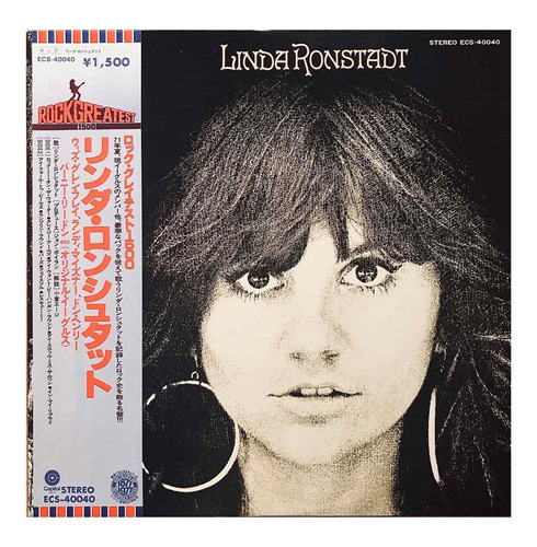 Linda Ronstadt - Linda Ronstadt Ed Japonesa 1977 Lp Usado