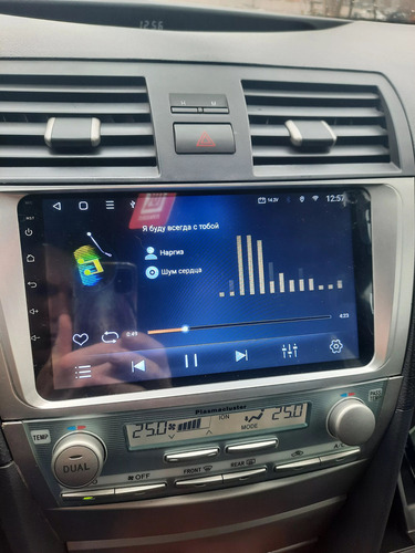 Estéreo Toyota Camry 07-11 Carplay Android Auto 4+64 8 Núcle
