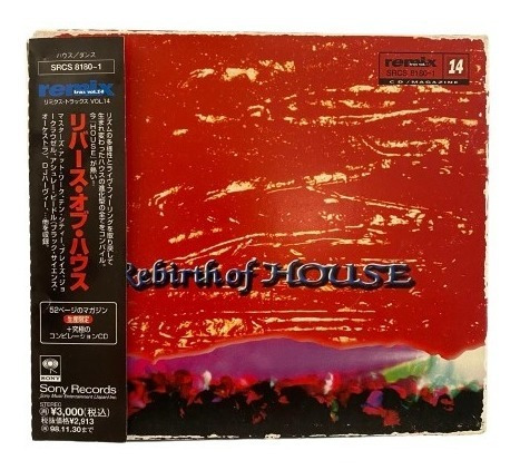 Rebirth Of House (remix Trax Vol. 14) Cd Jap Obi Usado