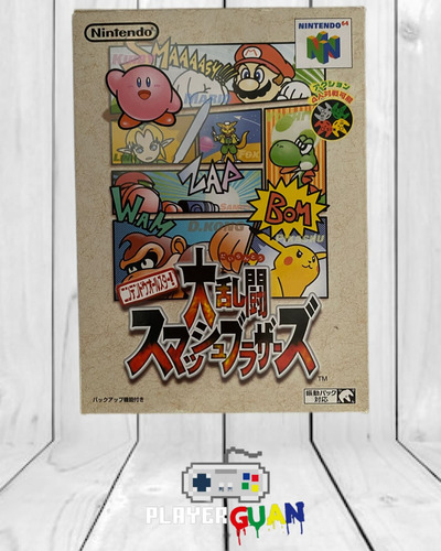 Super Smash Bros Nintendo 64 Cib Edición Japonesa