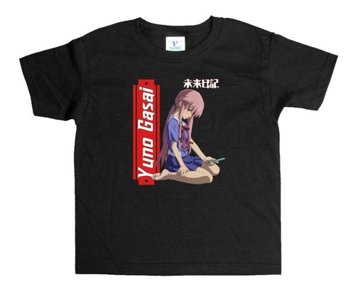 Remera Negra Mirai Nikki Future Diary Yuno Gasai Art#6