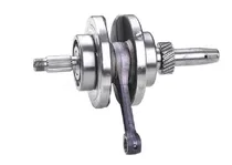 Comprar Cigüeñal Motomel Skua 150 S2 Zanella Rx 150 Cerro 150 S Jm