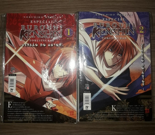 Rurouni Kenshin Tokuitsuban Completo Vol.1 E 2