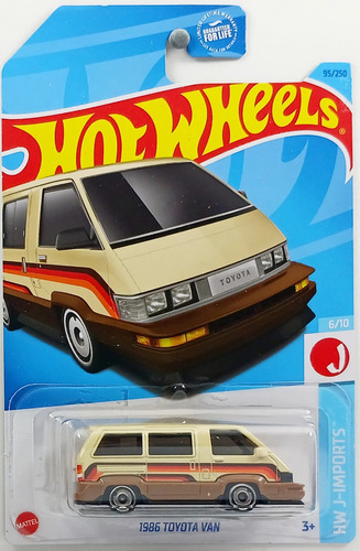 Hot Wheels # 95 - 1986 Toyota Van - 1/64 - Hkj15