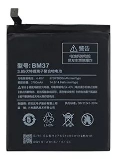 Bateria Xiaomi Bm37 Mi 5s Plus