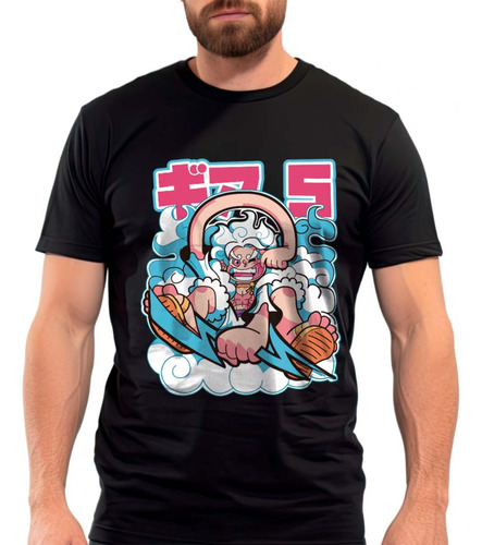 Playera Gears 5 Luffy Toon One Piece