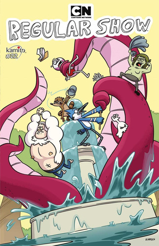Regular Show 22a