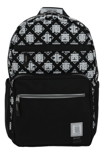 Mochila Grande Escolar Baldur Chenson Juvenil 1818 Negra Negro Liso