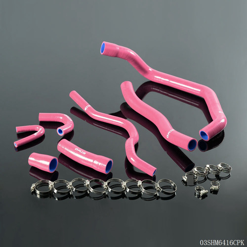 Silicone Radiator Hose Fit For 07-08 Yamaha Sport/super  Oad