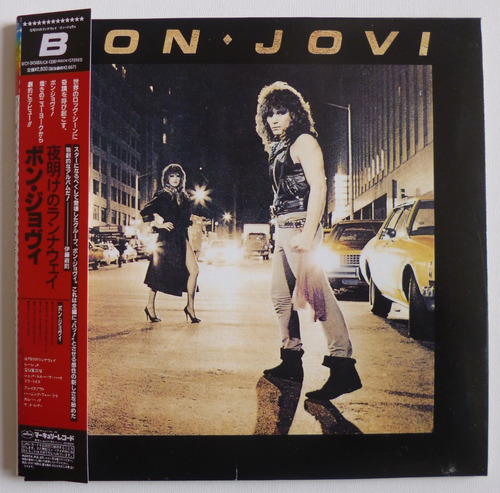 Bon Jovi - Homónimo Cd Japonés Replica Vinyl Numerado
