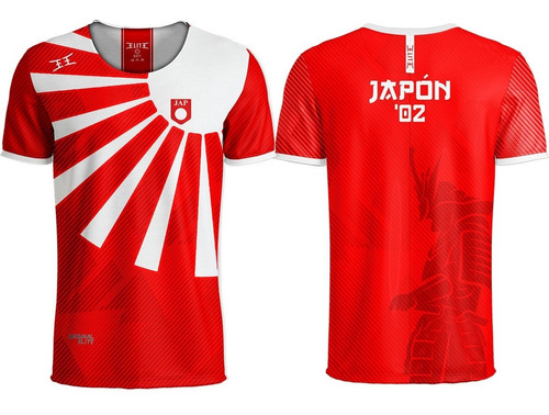 Camisetas Japon Titular Alternativa Mundial Elite