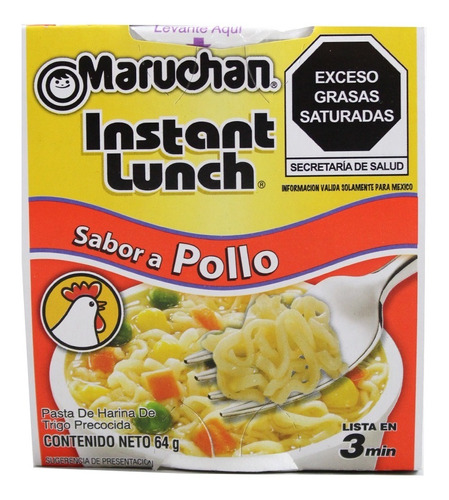 Sopa Instantanea Maruchan Instant Lunch Sabor A Pollo 64g 
