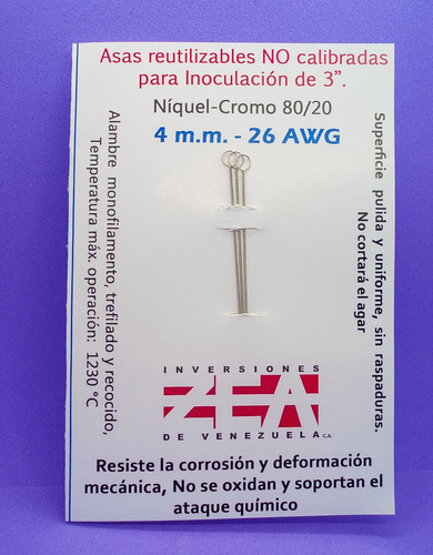 Asa De Inoculación No Calibradas 4 M.m.