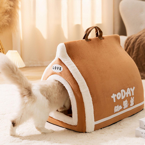 Cama Para Perros Y Gatos Con Estilo Único Marrón M