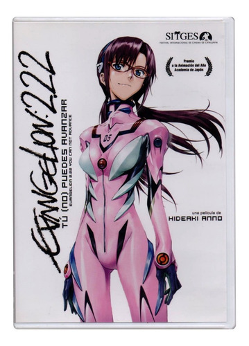 Evangelion 2 .22 : Tu ( No ) Puedes Avanzar Pelicula Dvd