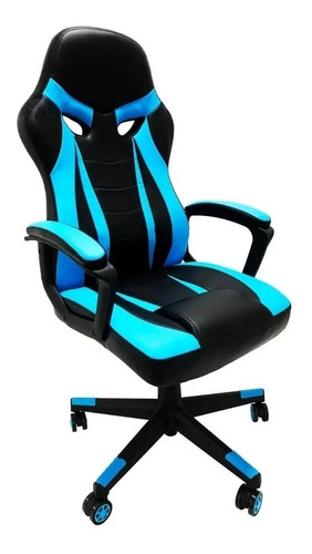 Silla Gamer Barata Butaca Escritorio Ergonómica Pc Play 