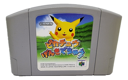 Videojuego Japones Nintendo 64: Hey You, Pikachu! (2)