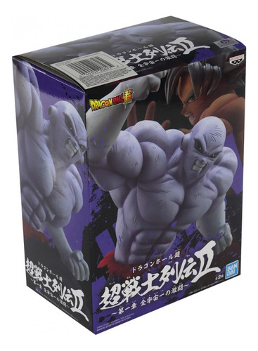 Banpresto Dragon Ball Jiren