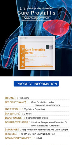 Népi jogorvoslatok a Hron Prostatitisben Herpetikus prosztatitis kezelés