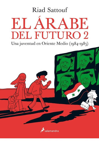 El Árabe Del Futuro 2, De Riad Sattouf. Editorial Salamandra En Español