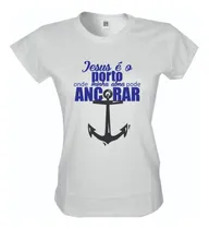 Comprar Camiseta Gospel Feminina Jesus É O Porto Baby Look