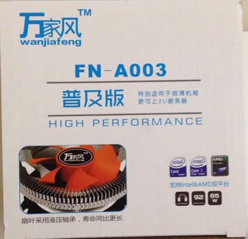 Fan Cooler Para Procesador Intel 775  1155 1156 Amd 754/amd
