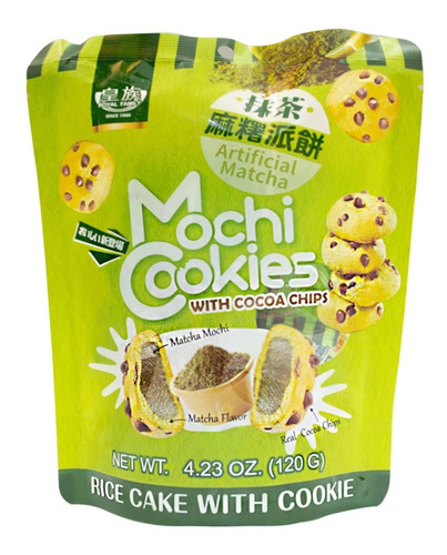 Mochi Sabor Galletas Y Te Verde, Royal , 120 G