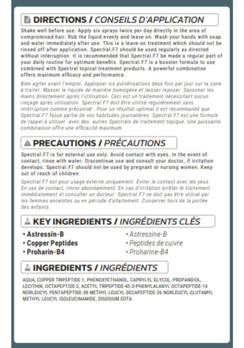 Sérum Capilar Ds Laboratories Spectral.f7 Hair Recgrowth