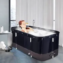Comprar Tina De Baño Bañera Plegable Terapias Frías O Calientes