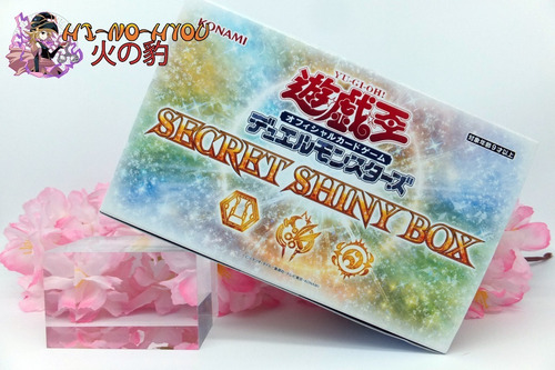 Yugioh Yv Secret Shiny Box Ocg Japonesa Mayakashi Sky Strike