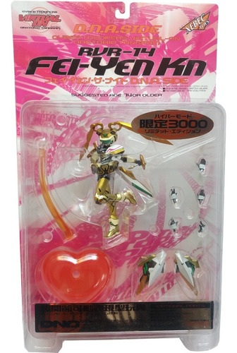 Figura Fei-yen Kn D.n.a. Side Anime