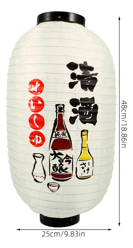 Linterna Colgante Japonesa Linterna De Tela Para Restaurante