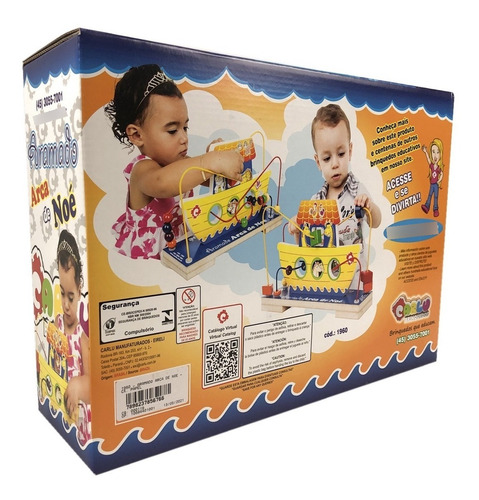 Imagem 4 de 6 de Brinquedo Pedagógico Educativo Aramado Arca De Noé Carlu