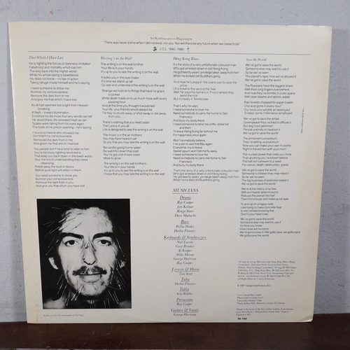 Imagem 3 de 8 de Vinil Lp George Herrison Somewhere In England Encarte, Ótimo
