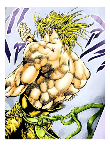 Poster Papel Fotografico Anime Dio Brando Jojos Cuarto 60x80