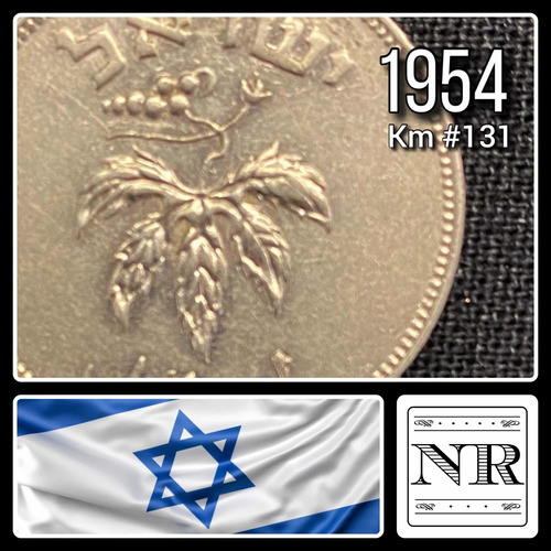 Israel - 50 Pruta - Año 1954 (5714) - Km #13.1 - Uvas