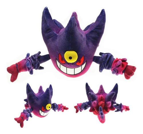 Peluche Pokémon Mega Gengar Fantasma Original Takara Tomy