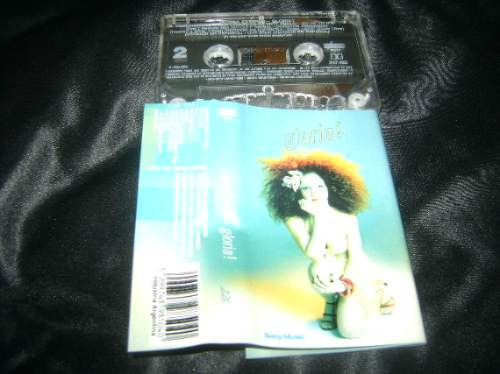 Gloria Estefan - Gloria * Cassette