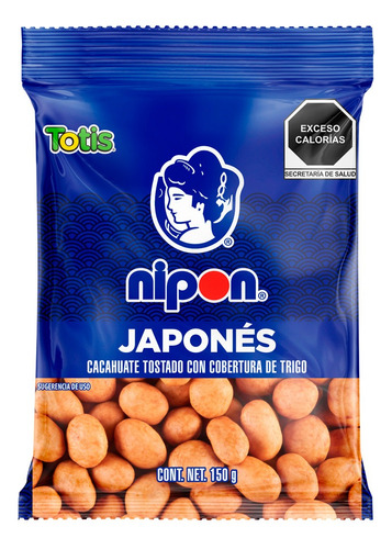 7 Pack Cacahuates Japones 150gr