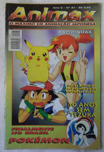 Revista Animax N° 47 - Pokémon (Usado)