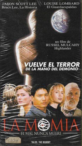 La Momia Vhs Tale Of The Mummy Jason Scott Lee Terror 1999 (Usado)