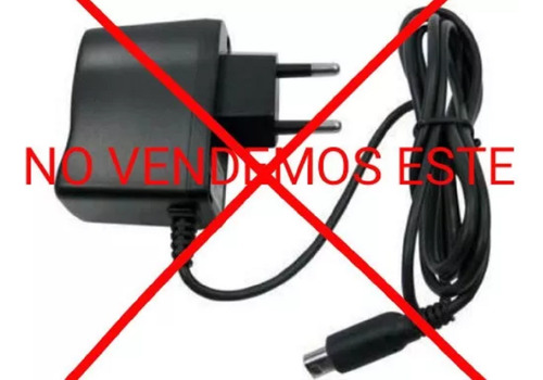 Cargador Original Para Nintendo Dsi/dsi Xl/2ds/3ds/3ds Xl