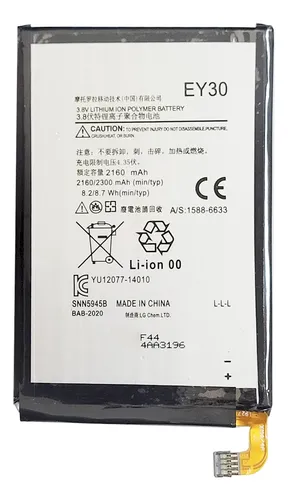 Bateria Para Motorola Moto X2 Xt1092 Xt1095 Xt1097 Ey30