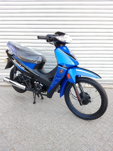Imagen 7 de 23 de Gilera Smash Base 110