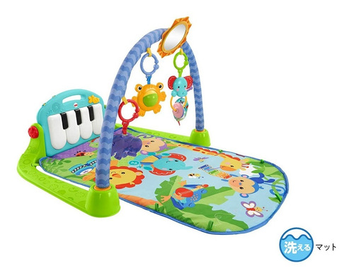 Fisher-price Kick Play Gimnasio Bebe