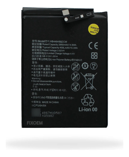 Bateria Pila Para Huawei Y9 Prime 2019 Stk Lx3 Stk L21